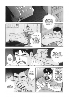 [Go Fujimoto] Blind Partner [Eng] - page 23
