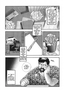 [Go Fujimoto] Blind Partner [Eng] - page 2