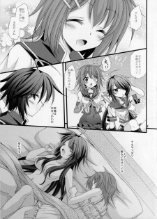 (Houraigekisen! Yo-i! 23Senme!) [ARC (Tamagawa Yukimaru)] Atashi ga Mamoru kara... (Kantai Collection -KanColle-) - page 7