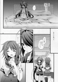 (Houraigekisen! Yo-i! 23Senme!) [ARC (Tamagawa Yukimaru)] Atashi ga Mamoru kara... (Kantai Collection -KanColle-) - page 8