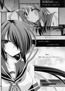 (Houraigekisen! Yo-i! 23Senme!) [ARC (Tamagawa Yukimaru)] Atashi ga Mamoru kara... (Kantai Collection -KanColle-) - page 10