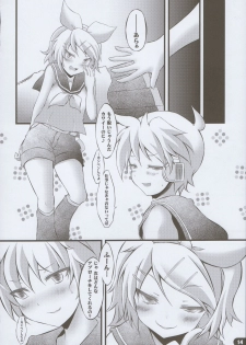 (C80) [Yu. (Ato,puipui,Yuzuriha)] Gender Translation (VOCALOID) - page 13