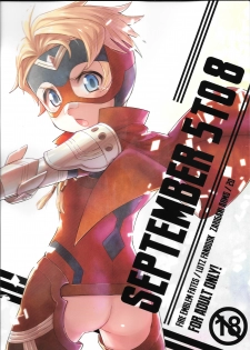 (C89) [Zarigani Arms (20)] September 5 to 8 (Fire Emblem if) - page 1