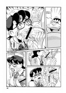 [Tsurugashima Heights (Hase Tsubura)] Doruemon ●Gouda wa Saikin no Kireru Wakamono no Maki (Doraemon) [English] [Laruffii] (with edits) - page 6