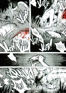 [Kharisma Jati] Kancil Chapter 2 [English] - page 3