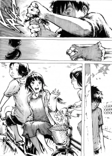 [Kharisma Jati] Kancil Chapter 2 [English] - page 10