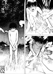 [Kharisma Jati] Kancil Chapter 2 [English] - page 1