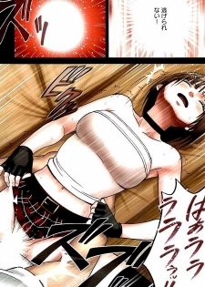 [CRIMSON] Virgin Change Full Color Kanzenban - page 43