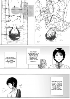 [Kasetsu Shirokuma (Yoi)] P045-02 Vanis Report [English] [CrayZayJay] - page 16