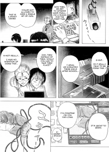 [Kasetsu Shirokuma (Yoi)] P045-02 Vanis Report [English] [CrayZayJay] - page 8