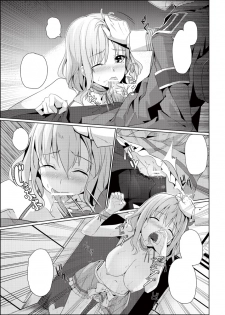 [Denmoe (Ookami Hika)] It's My 我的輝煌樂園 (Amagi Brilliant Park) [Sample] - page 3