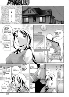 [Chuuka Naruto] Shoushou Ruten Ch. 2 (ANGEL Club 2006-04) [English] [BLU3] - page 9