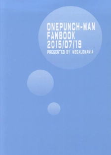 [Megalomania (Moru)] Hajishirazu (One-Punch Man) [Chinese] [沒有漢化] - page 26