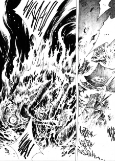 [Kharisma Jati] Kancil Chapter 3 [English] - page 4