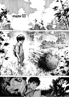 [Kharisma Jati] Kancil Chapter 3 [English] - page 1