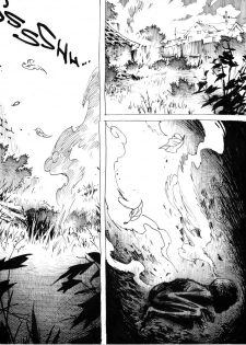 [Kharisma Jati] Kancil Chapter 3 [English] - page 5