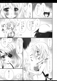 (SC51) [Ame nochi Yuki (Ameto Yuki)] Char + Laura √route (IS <Infinite Stratos>) - page 8