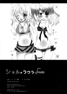 (SC51) [Ame nochi Yuki (Ameto Yuki)] Char + Laura √route (IS <Infinite Stratos>) - page 23