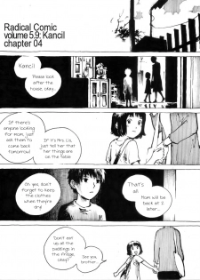 [Kharisma Jati] Kancil Chapter 4 [English] - page 1