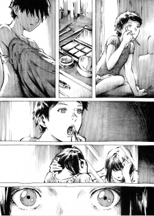 [Kharisma Jati] Kancil Chapter 4 [English] - page 5