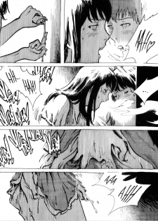 [Kharisma Jati] Kancil Chapter 4 [English] - page 9