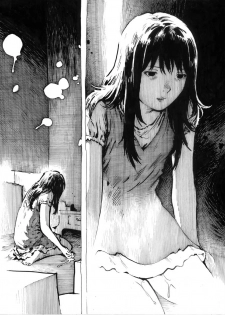 [Kharisma Jati] Kancil Chapter 4 [English] - page 10