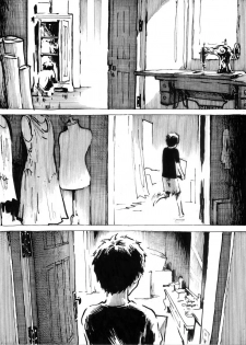 [Kharisma Jati] Kancil Chapter 4 [English] - page 3