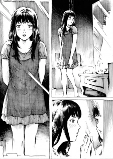 [Kharisma Jati] Kancil Chapter 4 [English] - page 7