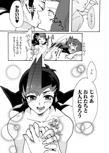[Sosyakuya (Nakamura Fueko)] 2/3 (Yu-Gi-Oh! ZEXAL) [Digital] - page 16