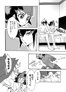 [Sosyakuya (Nakamura Fueko)] 2/3 (Yu-Gi-Oh! ZEXAL) [Digital] - page 33