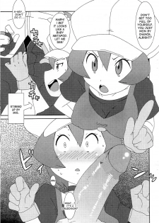 (C80) [Akusei-Shinseibutsu (Nori)] Satoshi Nanka ni Zettai Maketari Shinai | I'll never lose to Ash! (Pokémon) [English] [desudesu] (Descensored) - page 2