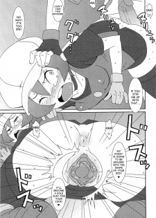 (C80) [Akusei-Shinseibutsu (Nori)] Satoshi Nanka ni Zettai Maketari Shinai | I'll never lose to Ash! (Pokémon) [English] [desudesu] (Descensored) - page 4