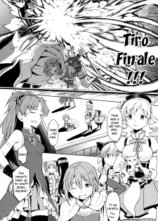 (C88) [Nedaore (Ayane)] Itsuka Enkan de Aetara | We'll Meet When Life Comes Full Circle (Puella Magi Madoka Magica) [English] [tk-910] - page 4