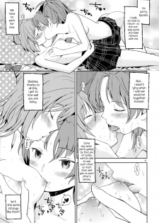 (C88) [Nedaore (Ayane)] Itsuka Enkan de Aetara | We'll Meet When Life Comes Full Circle (Puella Magi Madoka Magica) [English] [tk-910] - page 35