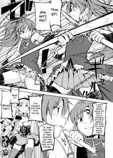 (C88) [Nedaore (Ayane)] Itsuka Enkan de Aetara | We'll Meet When Life Comes Full Circle (Puella Magi Madoka Magica) [English] [tk-910] - page 13