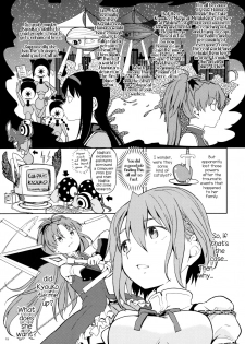 (C88) [Nedaore (Ayane)] Itsuka Enkan de Aetara | We'll Meet When Life Comes Full Circle (Puella Magi Madoka Magica) [English] [tk-910] - page 21