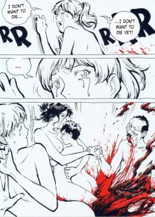 [Kharisma Jati] Human Juice [English] - page 12