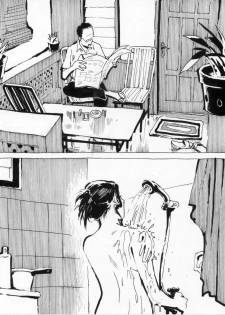 [Kharisma Jati] Human Juice [English] - page 2