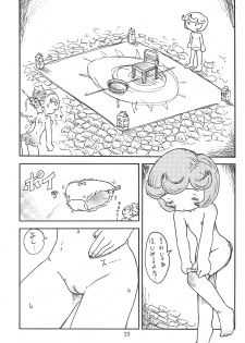 (C74) [Ashinoie (Taryl.)] Hinnyuu Musume 19 (Berserk) - page 25