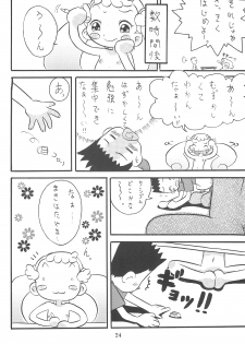 (C62) [Ashinoie (Various)] Hinnyuu Musume Vol. 10 (Ojamajo Doremi) - page 26
