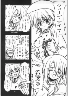 (SC21) [BalloX (Kanmu Ryou, Masuda Affura)] Gad Get (Gad Guard) - page 29