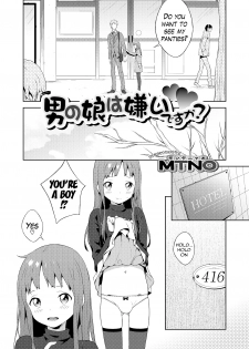 [MTNO] Otokonoko wa Kirai desu ka? | Do You Hate Traps? (Otokonoko HEAVEN Vol. 19) [English] {Hennojin} [Digital] - page 2