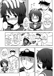 (Umi Yukaba 4) [Kuma no Tooru Michi (Kumada)] Miyuki-sama ni Ichiban Nori! (Kantai Collection -KanColle-) [English] (想抱雷妈汉化组 + a) - page 4