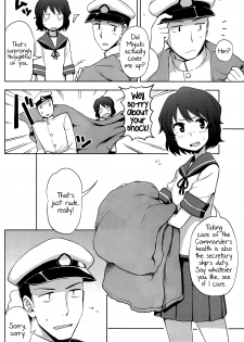 (Umi Yukaba 4) [Kuma no Tooru Michi (Kumada)] Miyuki-sama ni Ichiban Nori! (Kantai Collection -KanColle-) [English] (想抱雷妈汉化组 + a) - page 3