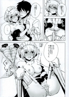 (SC2016 Winter) [momoirohoppe (Rei)] Genki Dashite Goshujin-sama (Gunslinger Stratos) - page 17