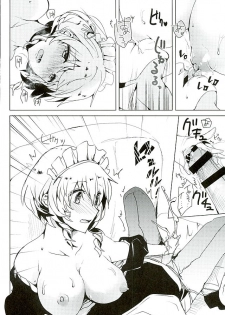 (SC2016 Winter) [momoirohoppe (Rei)] Genki Dashite Goshujin-sama (Gunslinger Stratos) - page 16