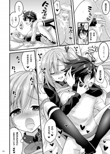 [Hasemi Box (Hasemi Ryo)] Futari to Shota no Phantom Night (Musaigen no Phantom World) [Digital] - page 11