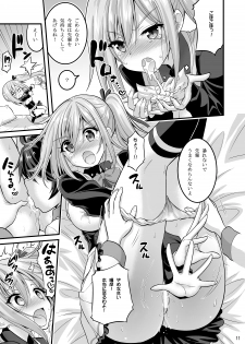 [Hasemi Box (Hasemi Ryo)] Futari to Shota no Phantom Night (Musaigen no Phantom World) [Digital] - page 8