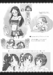 (CINDERELLA FESTIV@L) [Opaque (Futou Ryouko)] Love is Clover (THE IDOLM@STER CINDERELLA GIRLS) - page 23