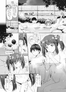 (CINDERELLA FESTIV@L) [Opaque (Futou Ryouko)] Love is Clover (THE IDOLM@STER CINDERELLA GIRLS) - page 6